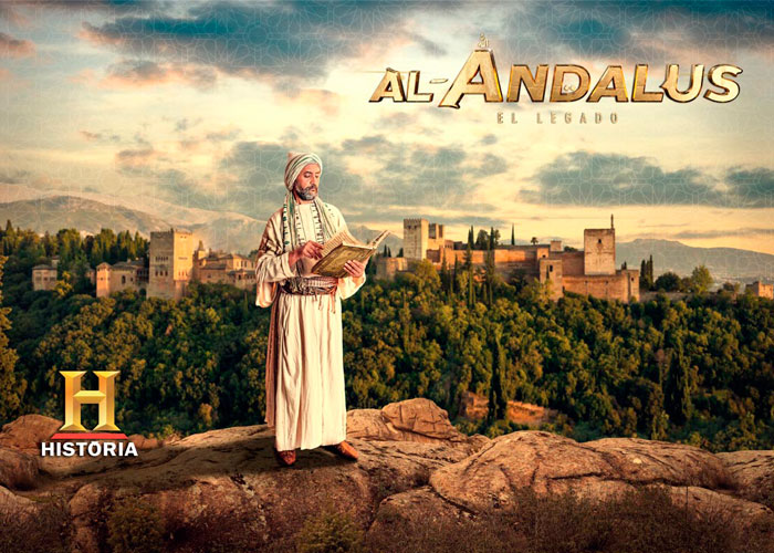 poster de la serie de Canal Historia Al-Andalus, el legado